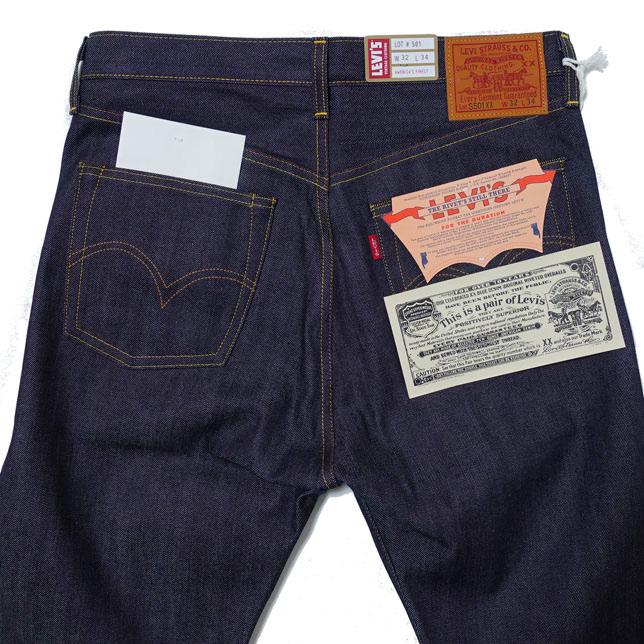 Levi's リーバイス ビンテージクロージング VINTAGE CLOTHING 1944 501 ジーンズ ORGANIC リジッド S501XX 赤耳 ノンウォッシュ 未洗い デニムパンツ | Levi's VINTAGE CLOTHING | 01