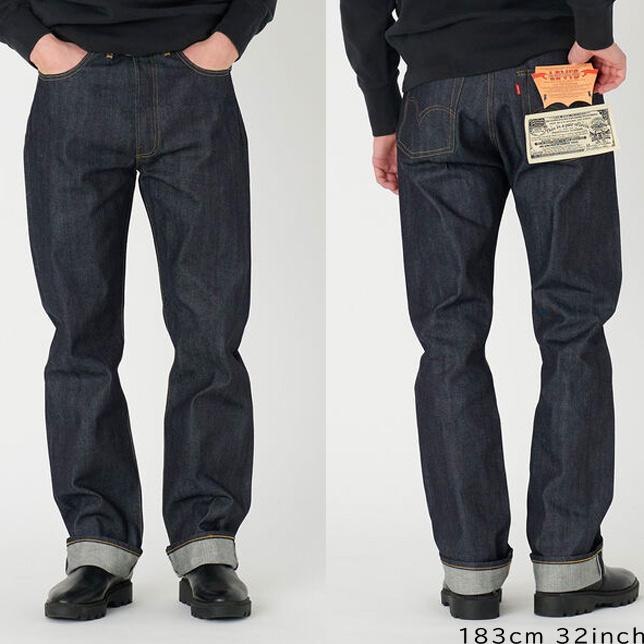 Levi's リーバイス ビンテージクロージング VINTAGE CLOTHING 1944 501 ジーンズ ORGANIC リジッド S501XX 赤耳 ノンウォッシュ 未洗い デニムパンツ | Levi's VINTAGE CLOTHING | 02