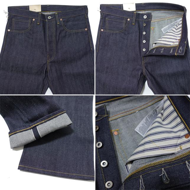 Levi's リーバイス ビンテージクロージング VINTAGE CLOTHING 1944 501 ジーンズ ORGANIC リジッド S501XX 赤耳 ノンウォッシュ 未洗い デニムパンツ | Levi's VINTAGE CLOTHING | 03