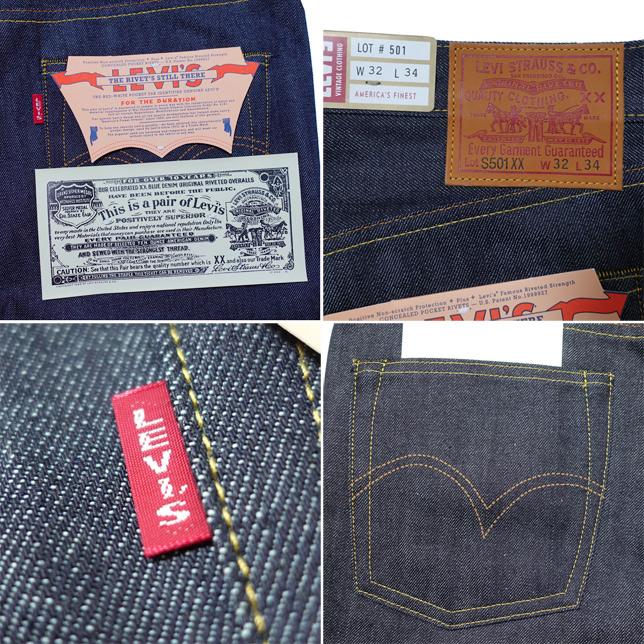 Levi's リーバイス ビンテージクロージング VINTAGE CLOTHING 1944 501 ジーンズ ORGANIC リジッド S501XX 赤耳 ノンウォッシュ 未洗い デニムパンツ | Levi's VINTAGE CLOTHING | 04