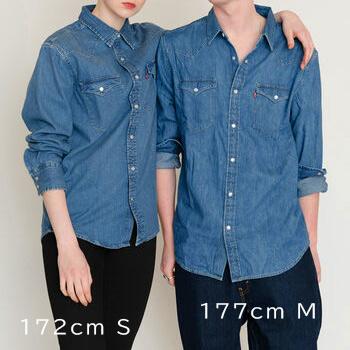 Levi's リーバイス CLASSIC ウエスタンシャツ STANDARD 85745 長袖 デニムシャツ | Levi's | 02