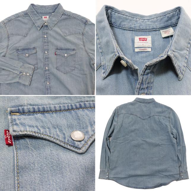 Levi's リーバイス CLASSIC ウエスタンシャツ STANDARD 85745 長袖 デニムシャツ | Levi's | 04
