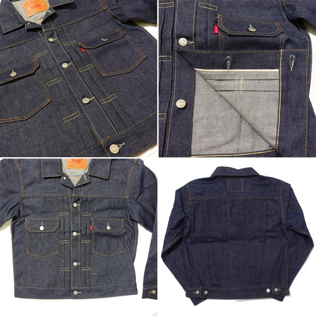 Levi's リーバイス LVC ビンテージクロージング VINTAGE CLOTHING 1953 TYPE II トラッカージャケット 70507-0066 デニムジャケット Gジャン | Levi's VINTAGE CLOTHING | 03