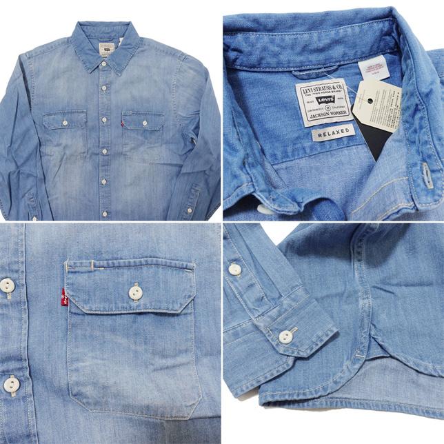 Levi's リーバイス デニムシャツ ワークシャツ JACKSON ワーカーシャツ FRANKLIN 19573 | Levi's | 03
