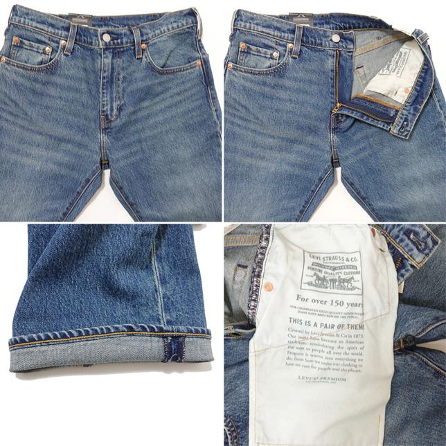 Levi's リーバイス ジーンズ デニム 517 ブーツカット 0254 ミッドダークブルー レザーパッチ BIG E フレアー ストレッチパンツ | Levi's | 03