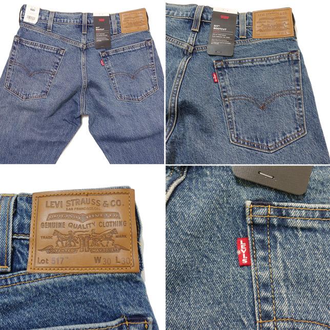 Levi's リーバイス ジーンズ デニム 517 ブーツカット 0254 ミッドダークブルー レザーパッチ BIG E フレアー ストレッチパンツ | Levi's | 04