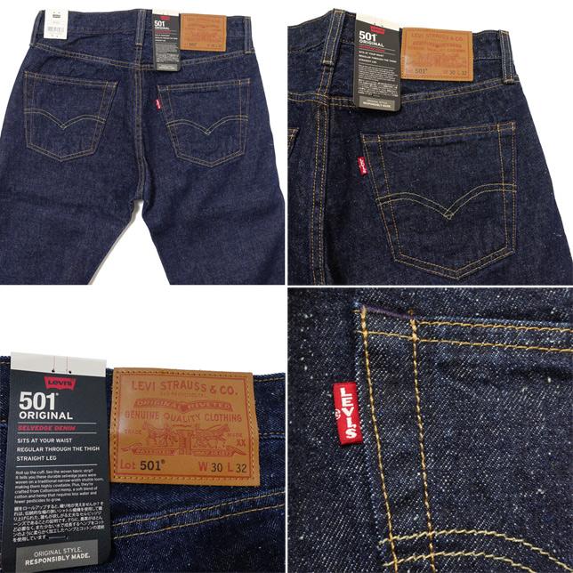 Levi's リーバイス ジーンズ デニム 501 ストレート 3377 ダークインディゴ RINSE レザーパッチ BIG E コットンヘンプデニム | Levi's | 03