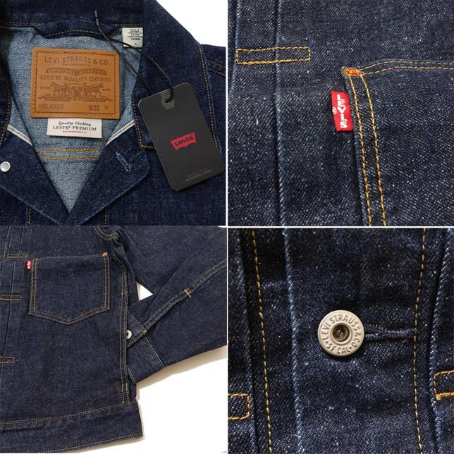 Levi's リーバイス Gジャン デニムジャケット A31740002 TYPE I トラッカージャケット ダークインディゴ RINCE コットンヘンプデニム | Levi's | 02