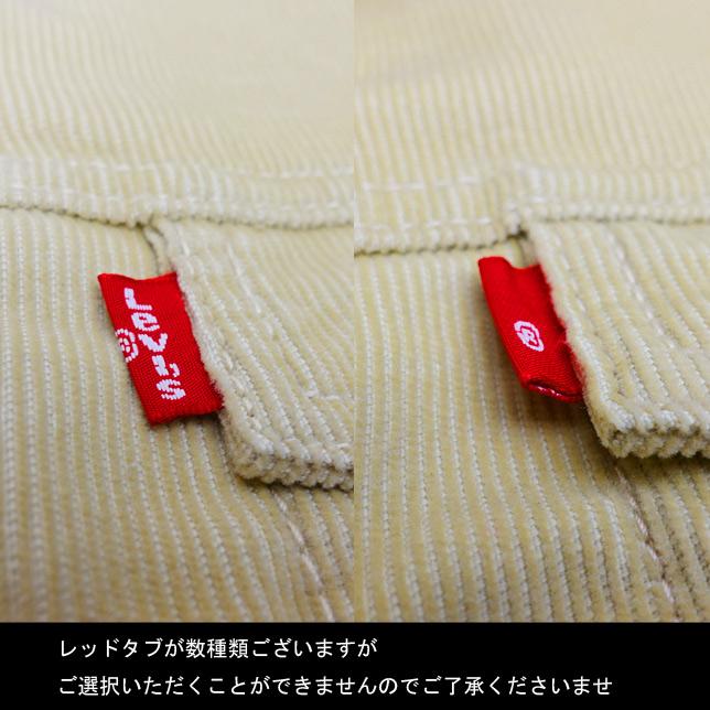 Levi's リーバイス シェルパ トラッカージャケット TYPE 3 SHERPA TRUCKER Gジャン コーデュロイ ボアジャケット メンズ 16365-0218 ライトベージュ | Levi's | 04