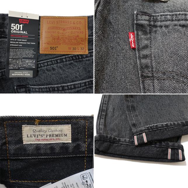 Levi's 501 ジーンズ ブラック DEEP BREATH セルビッジ リーバイス LEVI'S 501(R) ジーンズ ブラック DEEP BREATH
