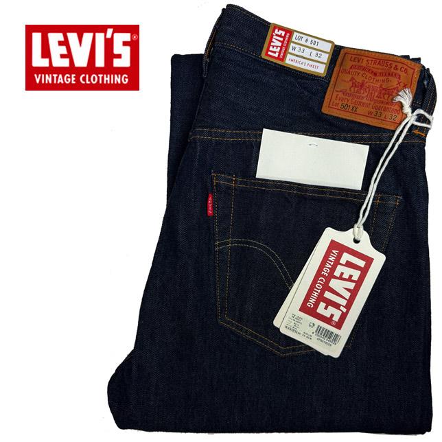 リーバイス ジーンズ デニム ヴィンテージ クロージング 1947 501 0225 ダークインディゴ リンス 洗い レザーパッチ BIG E LEIVIS | Levi's VINTAGE CLOTHING