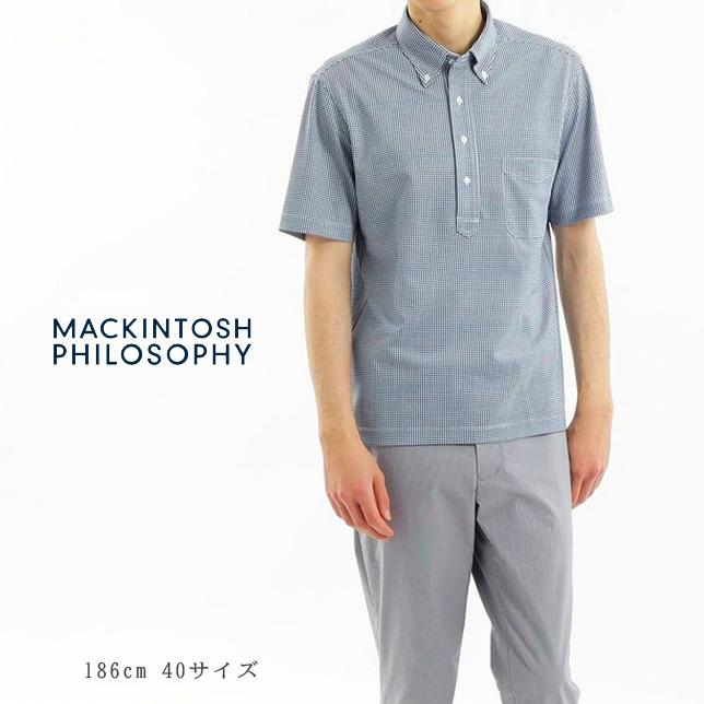 マッキントッシュ フィロソフィー トロッター ボタンダウンポロ カノコ 柄バリエーション ポロシャツ MACKINTOSH PHILOSOPHY H1M77328 | MACKINTOSH PHILOSOPHY | 02