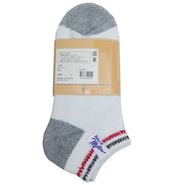 MILLER ミラー アンクル スニーカー ソックス 綿混 ソックス 3P メンズ 靴下 ライン ROBERT P MILLER 341C | ミラー | 02