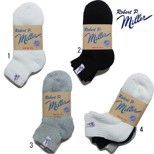MILLER ミラー ショート スニーカー ソックス 綿混 ソックス 3P メンズ 靴下 ROBERT P MILLER 311C | ミラー