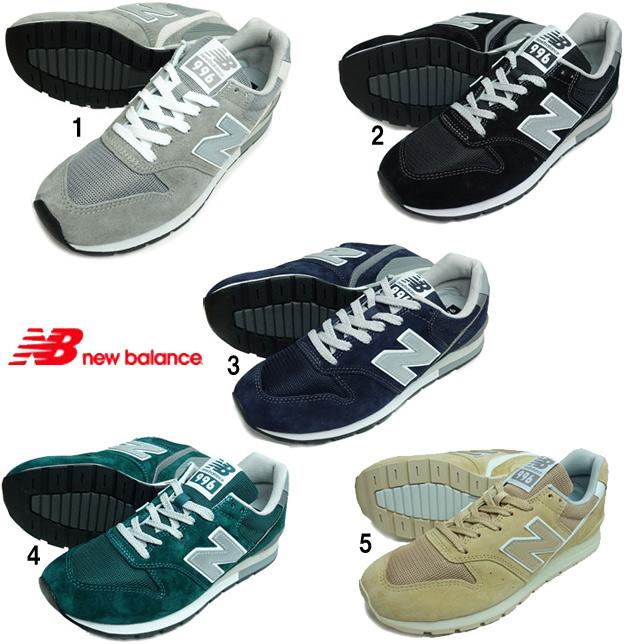ニューバランス CM996 スニーカー NEW BALANCE | New Balance