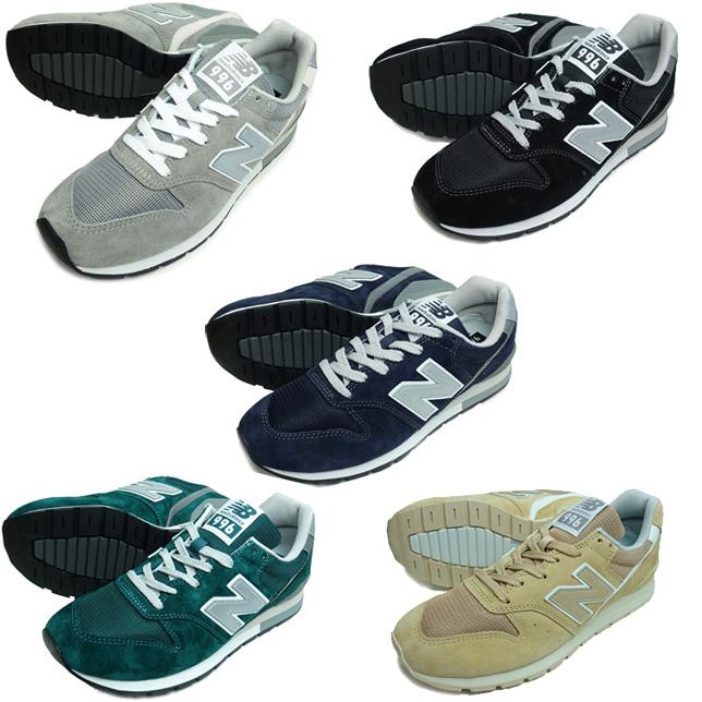 ニューバランス CM996 スニーカー NEW BALANCE | New Balance | 01