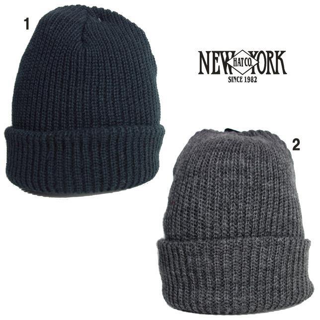 NEW YORK HAT ニューヨークハット 4740 OLD SCHOOL BEANIE オールド スクール ビーニー ニットキャップ ニット帽 メンズ レディース | NEW YORK HAT