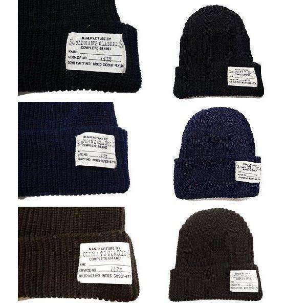 OLDMAN'S オールドマンズ ニット帽 SOLID WATCH CAP ソリッドワッチキャップ  タグ付き ニット帽 無地 メンズ OLD-2006 |  | 02