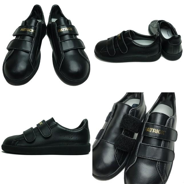 PATRICK パトリック キッズ ベビー OCEAN-V オーシャン・ベルクロ レザー スニーカー | PATRICK | 02