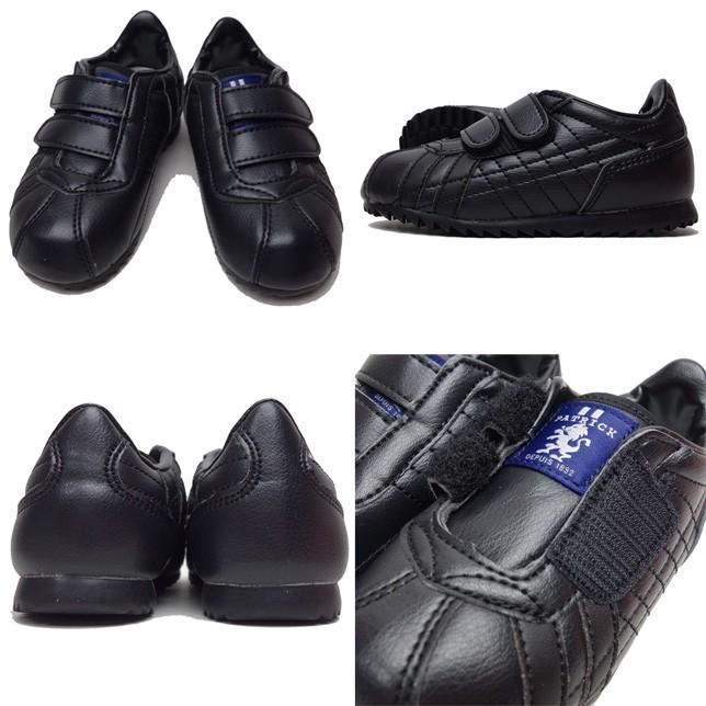 PATRICK パトリック キッズ ベビー SULLY-V シュリー ベルクロ スニーカー | PATRICK | 01