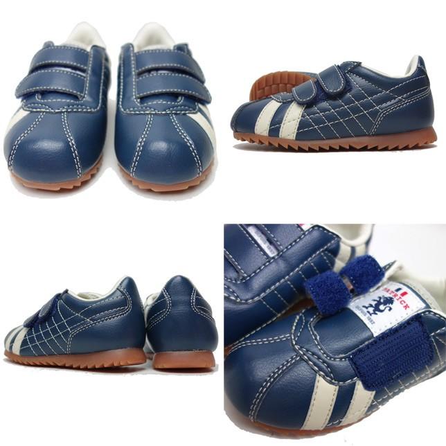 PATRICK パトリック キッズ ベビー SULLY-V シュリー ベルクロ スニーカー | PATRICK | 02