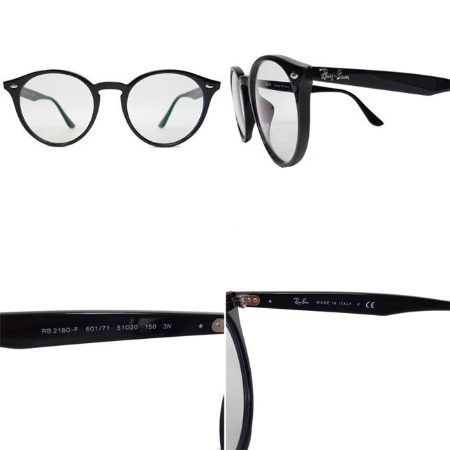 レイバン ラウンド メンズ サングラス ORB2180F モダンデザインRay Ban 