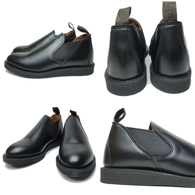 レッドウィング ポストマン ロメオ 9198 ブラック シャパラル メンズ レザーブーツ REDWING レッドウイング ブーツ | RED WING SHOES | 02