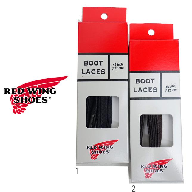 RED WING レッドウィング 48インチ フラット ワックスドレース レッドウイング ブーツレース シューレース 靴ひも 靴紐 | RED WING SHOES