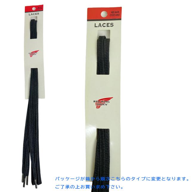 RED WING レッドウィング 48インチ フラット ワックスドレース レッドウイング ブーツレース シューレース 靴ひも 靴紐 | RED WING SHOES | 05