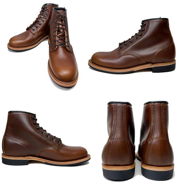 レッドウィング レッドウイング ベックマンブーツ 9422 シガー RED WING ブラウン プレーントゥー レザーブーツ ワークブーツ | RED WING SHOES | 03