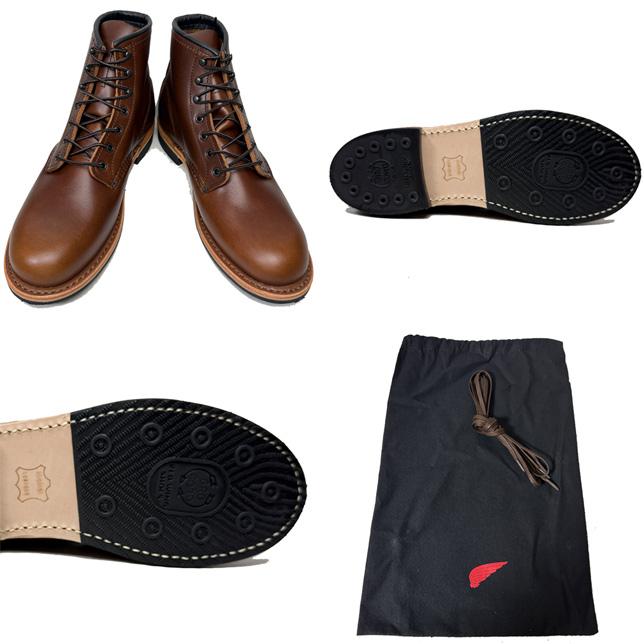 レッドウィング レッドウイング ベックマンブーツ 9422 シガー RED WING ブラウン プレーントゥー レザーブーツ ワークブーツ | RED WING SHOES | 04