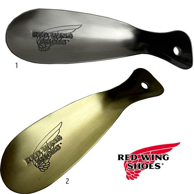レッドウィング レッドウイング 靴べら シューホーン RED WING SHOES Shoe Horn 95186 95187 メンテナンス商品 | RED WING SHOES