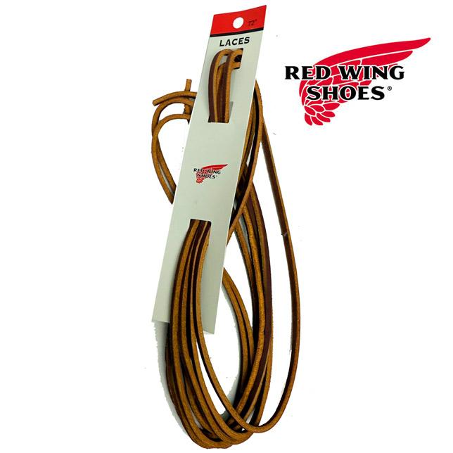レッドウィング 靴紐 革紐 72インチ レザーレース チェスナッツ レッドウイング ブーツレース シューレース 靴ひも RED WING | RED WING SHOES