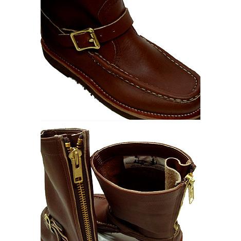 RUSSELL MOCCASIN ラッセルモカシン スネークプルーフブーツ |  | 03