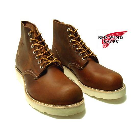 RED WING レッドウィング レッドウイング ブーツ メンズブーツ ワークブーツ 9111 アンティークレザー アンティーク加工 | RED WING SHOES