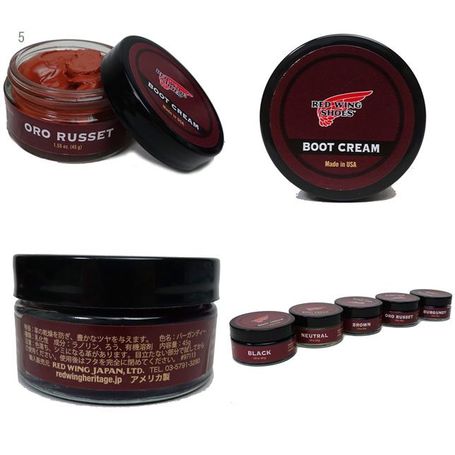 RED WING レッドウィング レッドウイング ブーツクリーム シュークリーム メンテナンス商品 | RED WING SHOES | 03