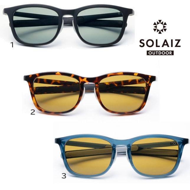 SOLAIZ ソライズ サングラス メンズ レディース SLD-003 OUTDOOR