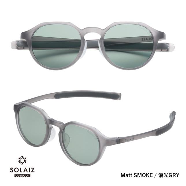 SOLAIZ ソライズ サングラス メンズ レディース SLD-004 OUTDOOR アウトドア 偏光レンズ UVカット 紫外線カット ブルーライトカット 近赤外線カット |  | 02