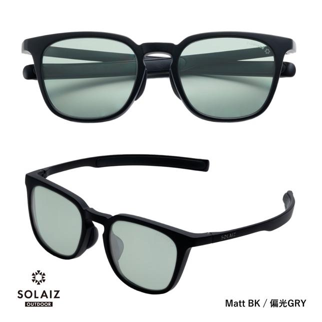 SOLAIZ ソライズ サングラス メンズ レディース SLD-005 OUTDOOR アウトドア 偏光レンズ UVカット 紫外線カット ブルーライトカット 近赤外線カット |  | 02