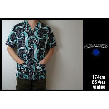 【SALE】SUNNY SPORTS　サニースポーツ CATALINA SHIRTS 柄物半袖シャツ SN-10SS-45 |  | 01