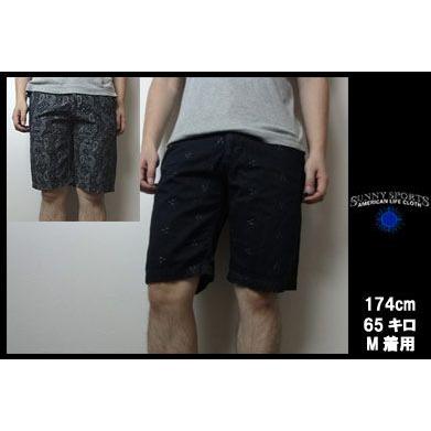 【SALE】 SUNNY SPORTS サニースポーツ ジャガード 柄物 ショートパンツ | SUNNY SPORTS | 01