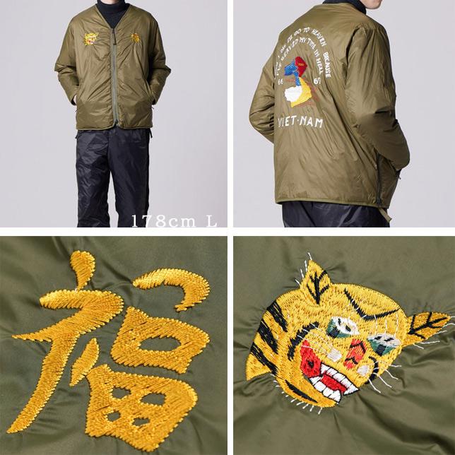 タイオン ダウン メンズ レディース 体温 ジャパンスペシャル リバーシブル ベトジャン ダウンジャケット TAION-JK03JS ユニセックス UNISEX | TAION | 02