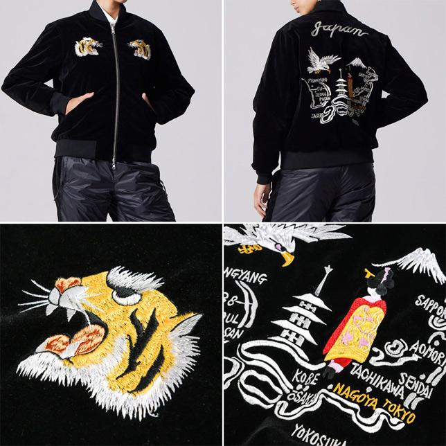 タイオン ダウン メンズ レディース 体温 ジャパンスペシャル リバーシブル スカジャン ダウンジャケット TAION-JK04JS ユニセックス UNISEX | TAION | 02