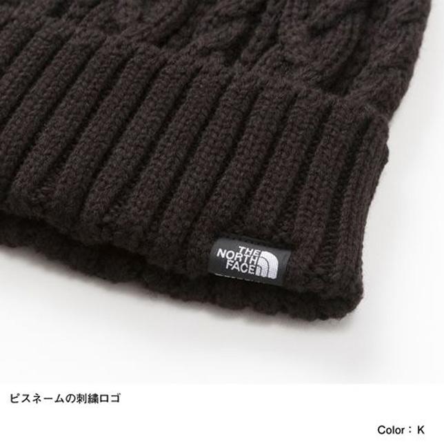 ザ・ノース・フェイス  THE NORTH FACE ケーブルビーニー NN42036 ユニセックス メンズ レディース ニット帽 | THE NORTH FACE | 02