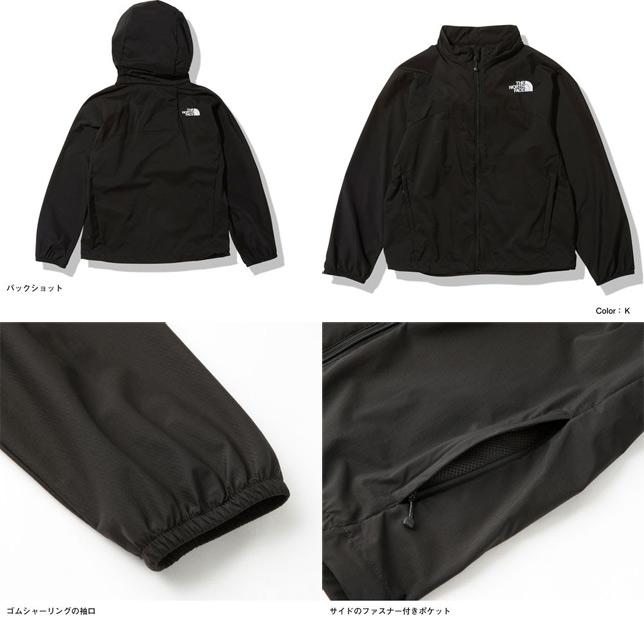 ザ・ノース・フェイス スワローテイルジャケット キッズ NPJ22220 マウンテンパーカー ナイロンパーカー ジュニア 子供 | THE NORTH FACE | 02