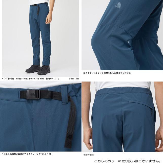 ザ・ノース・フェイス マグマパンツ メンズ Magma Pant NB32213 ストレッチナイロンパンツ | THE NORTH FACE | 02