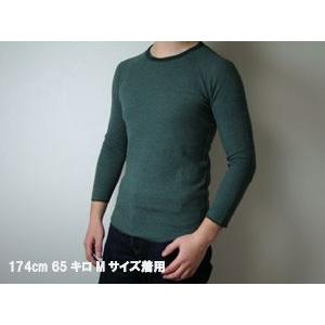 TOWN CRAFT J.C.PENNEYS タウンクラフト PACK THERMAL TEE サーマル 8カラー |  | 01