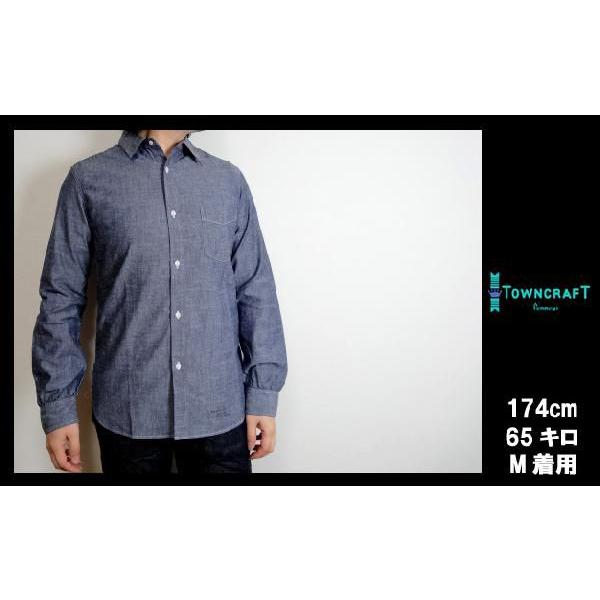 TOWN CRAFT J.C.PENNEYS タウンクラフト シャンブレー レギュラーシャツ |  | 01