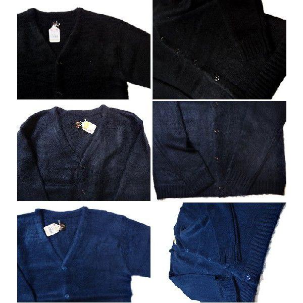 タウンクラフト モヘア カーディガン カラーニットカーデ TOWN CRAFT J.C.PENNEYS | SUNNY SPORTS | 02