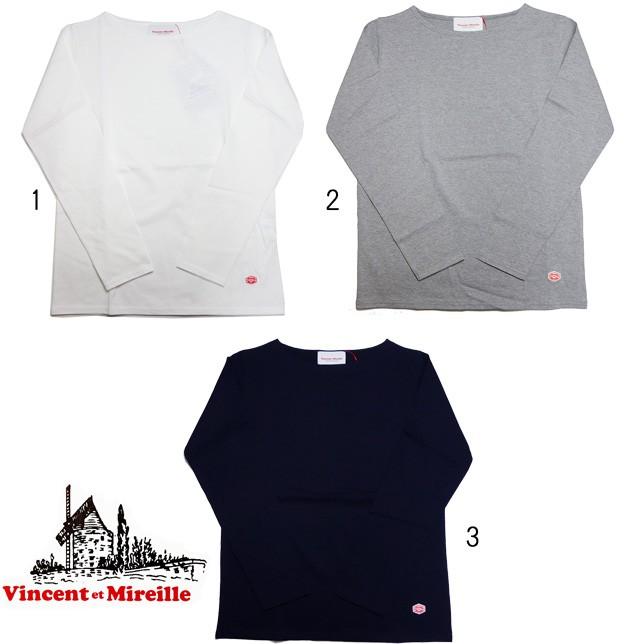 VINCENT ET MIREILLE ヴァンソン エ ミレイユ ボートネック ロングスリーブティー 長袖 Tシャツ | 
